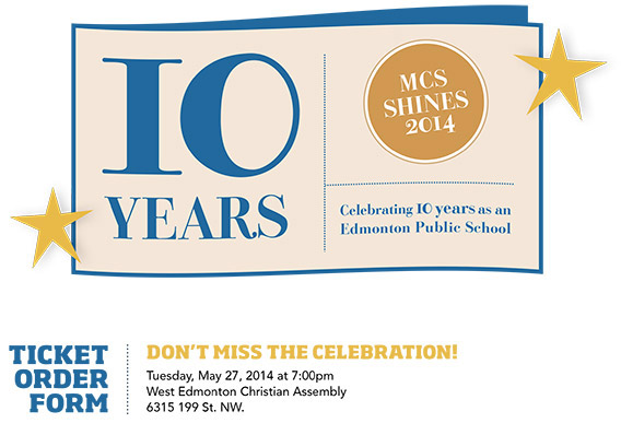 mcs-shines-ad